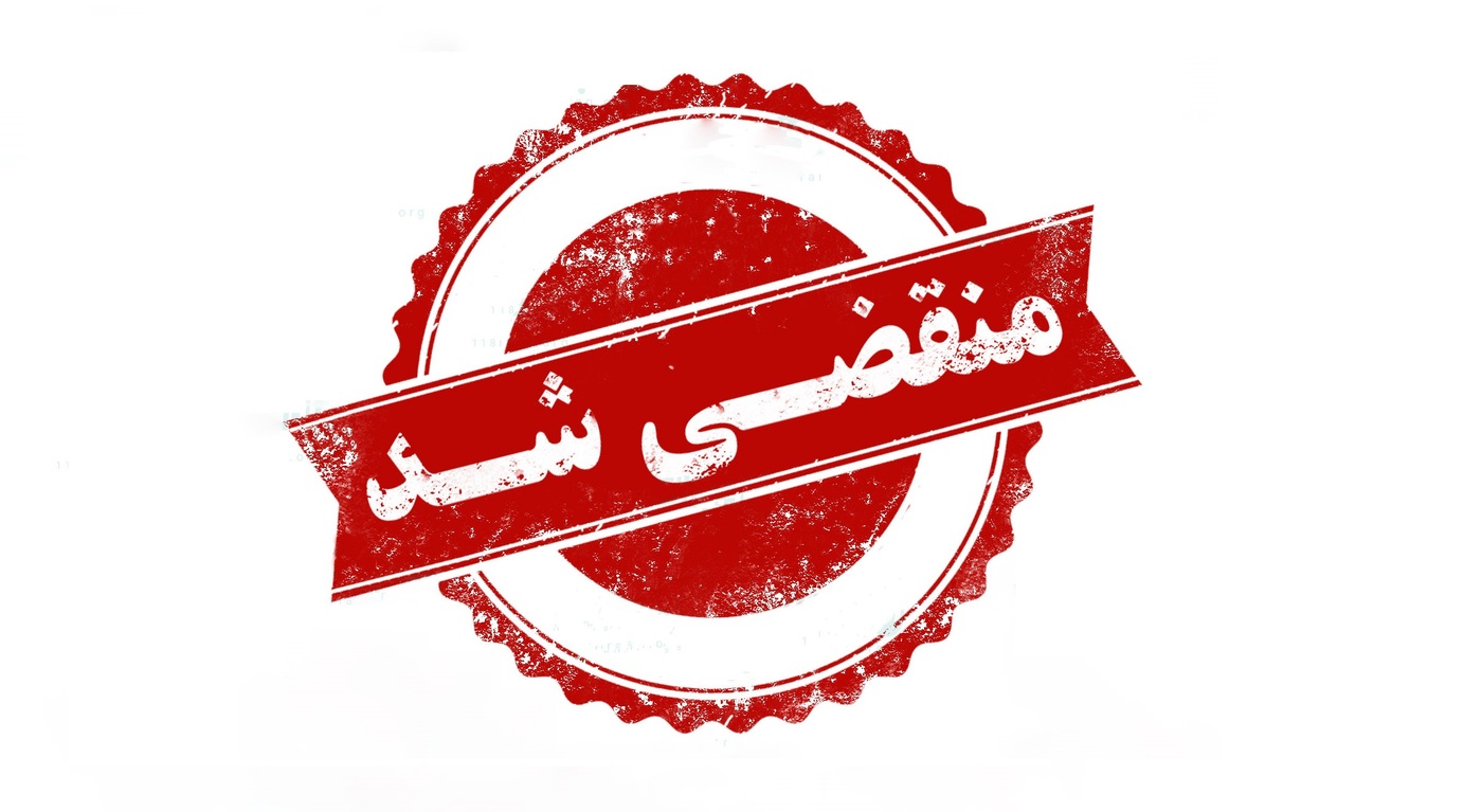 بهترین قفل و کلیدسازی شبانه روزی در رشت